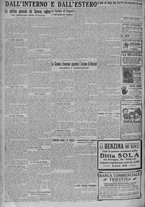 giornale/TO00185815/1924/n.295, 4 ed/006